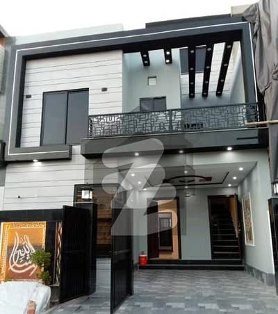 پارک ویو سٹی لاہور میں 4 کمروں کا 5 مرلہ مکان 1.5 کروڑ میں برائے فروخت۔