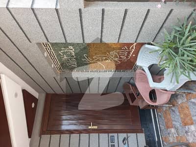 5 Marla Brand New House Available for sale in new Lahore city Phase2 Block B on very good location near to Park And masjid A Plus Construction 5 Marla Brand New House for Sale  Modern Design | Peaceful Environment | Ideal Living   Grab this golden opportunity today!