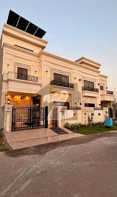 سٹی ہاؤسنگ سوسائٹی گوجرانوالہ میں 4 کمروں کا 5 مرلہ مکان 2.5 کروڑ میں برائے فروخت۔