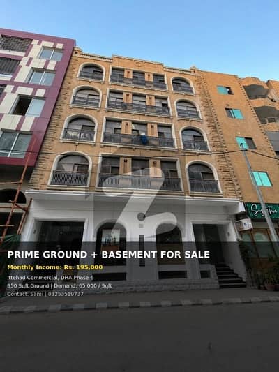 ڈی ایچ اے فیز 6 ڈی ایچ اے ڈیفینس,کراچی میں 4 مرلہ Studio دکان 5.52 کروڑ میں برائے فروخت۔