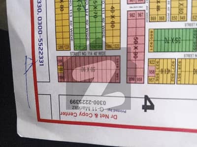 ایف ۔ 14 اسلام آباد میں 1 کنال رہائشی پلاٹ 1.95 کروڑ میں برائے فروخت۔