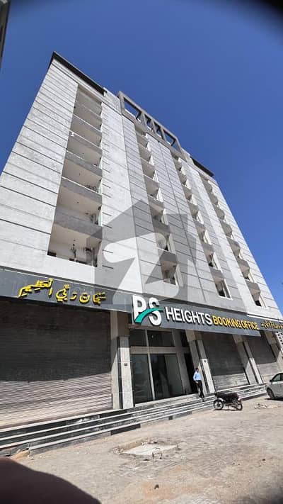 PS Heights 2 Bed DD Ready To Move Appartment