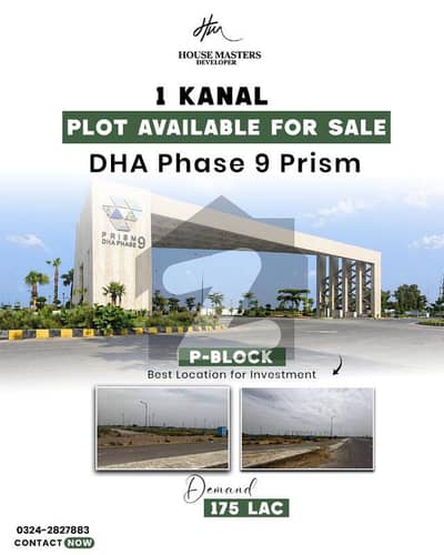 1 Kanal Plot Available for Sale in DHA 9 PRISM P Block
