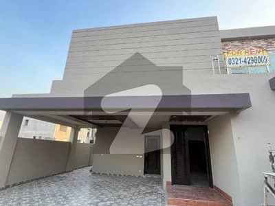 Cheapest 1 Kanal House Near Phase 6