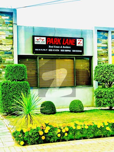 10 Marla Top Location Solid Plot Available in Faisal Hills