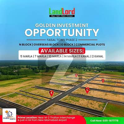 5 Marla / 8 Marla / 10 Marla Plots for Sale Faisal Town Phase 2 (FT2)