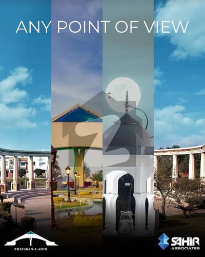 Become Owner Of Your Residential Plot Today Which Is Centrally Located In Khayaban-e-Amin - Block L In Lahore