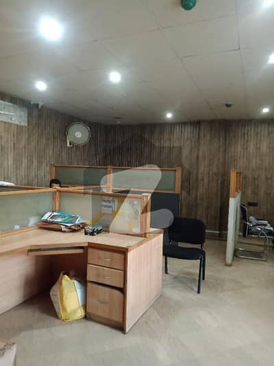 Office For Rent In Dha Phase 2 Lahore
