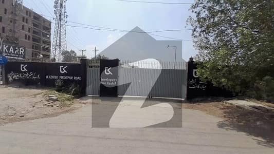Reserve A Commercial Plot Now In Ferozepur Road