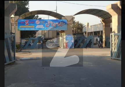 23 Marla Plot for sale