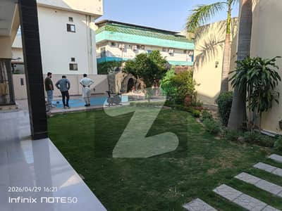 پنجاب گورنمنٹ ایمپلائیز سوسائٹی لاہور میں 5 کمروں کا 1 کنال مکان 9.75 کروڑ میں برائے فروخت۔