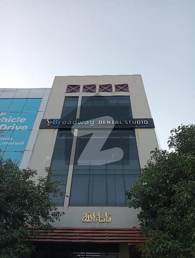 4 Marla luxury commercial floor available for rent hot location in DHA phase 6 main Boulevard MB lahore