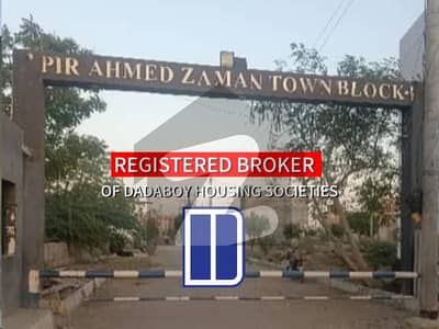 Westopen 120sq yard Residential plot in Pir Ahmed Zaman Town