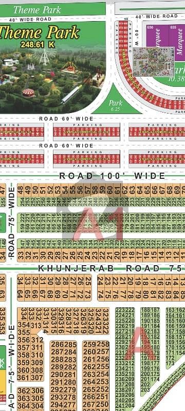 ایل ڈی اے سٹی فیز 1 - جناح سیکٹر ایل ڈی اے سٹی فیز 1,ایل ڈی اے سٹی,ایل ڈی اے روڈ,لاہور میں 10 مرلہ رہائشی پلاٹ 85.0 لاکھ میں برائے فروخت۔