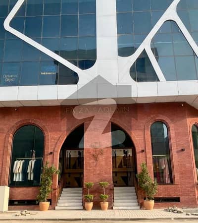 800 sqft Office for rent in DHA Bukhari Commercial