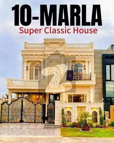 پارک ویو سٹی لاہور میں 5 کمروں کا 10 مرلہ مکان 3.1 کروڑ میں برائے فروخت۔