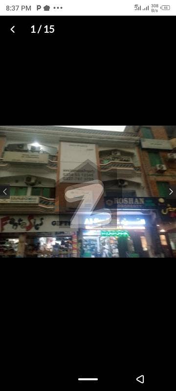 i-8 Markaz 3rd Floor office For Rent.