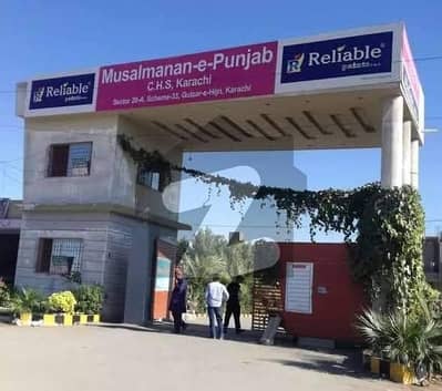 مسلمانان-اے-پنجاب کوآپریٹیو ہاؤسنگ سوسائٹی سکیم 33 - سیکٹر 20-اے,سکیم 33,کراچی میں 6 کمروں کا 5 مرلہ مکان 2.85 کروڑ میں برائے فروخت۔
