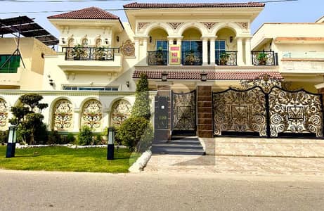 1 Kanal Prime Location Modern House For Sale