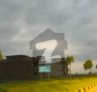 Faisal hills - Block C 25 50 (5-Marla)