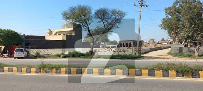 40 Marle (250 ) Corner Commercial Plot on Sialkot-Wazirabad GT Road