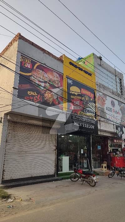 جوہر ٹاؤن لاہور میں 3 مرلہ Studio عمارت 4.0 کروڑ میں برائے فروخت۔