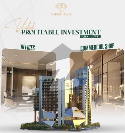 Faisal Jewel Residential Apartments & Commercial Shops Available