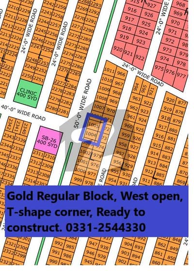 PLOT SALE IN NORTH TOWN RESIDENCY PHASE 1 GOLD BLOCK