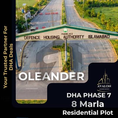 8 Marla Residential Plot in Prime Location | DHA Valley Bogenvelia Sector