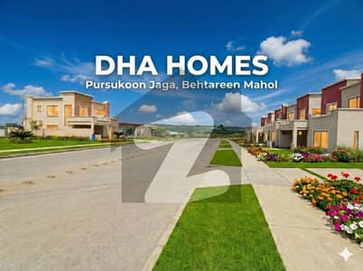 Oleander A Corner Plot 8 Marla