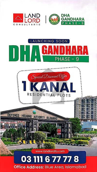 1 Kanal Plot in DHA Gandhara Pre-Launch Price | Limited Offer | 20% Discount