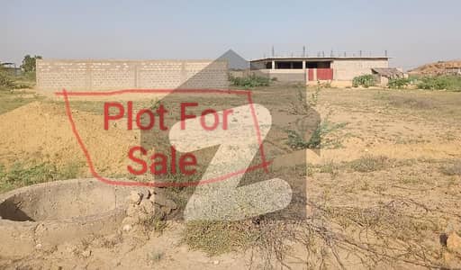 Industrial Plot For Sale