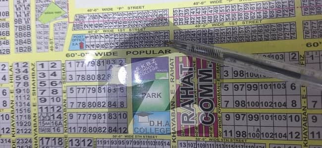Defence 600 Yards Plot For Sale
