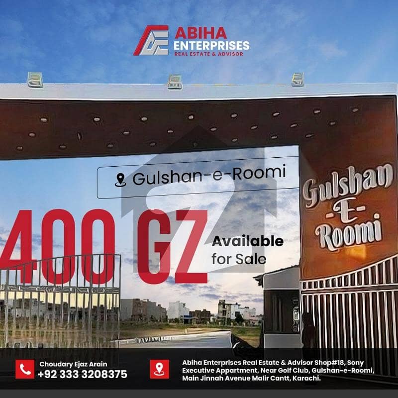 60 Fit Road Plot Is Available for sale 60 Fit Road Plot Is Available for sale