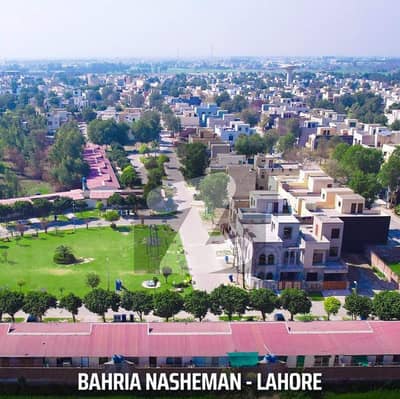 بحریہ نشیمن ۔ آئرس بحریہ نشیمن,لاہور میں 5 مرلہ رہائشی پلاٹ 55.0 لاکھ میں برائے فروخت۔