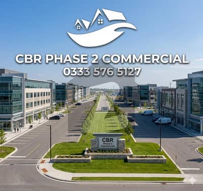 6 MARLA DEVELOPED POSSESSION Commercial PLOT Ready FOR CONSTRUCTION