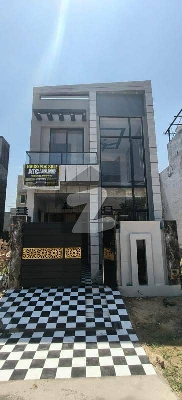 Ready To Buy A House 3 Marla In Al-Kabir Phase 2 - Block E