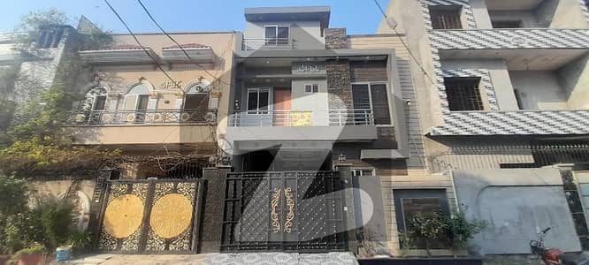 Reserve A House Of 4 Marla Now In Al Rehman Phase 2 - Block A