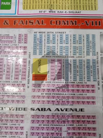 Plot For Sale