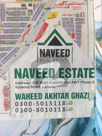 10 mirla LDA approved all facilities available gated community