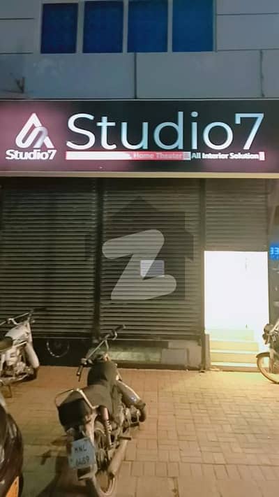 Showroom For Rent. . .