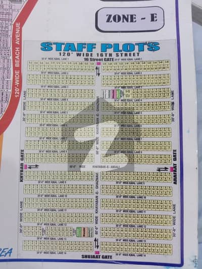 Plot For Sale