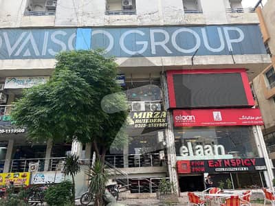 Gulberg Trade Center shop For sale