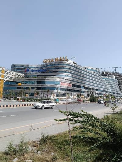 Kanal Plot For Sale DHA Phase 2 Islamabad