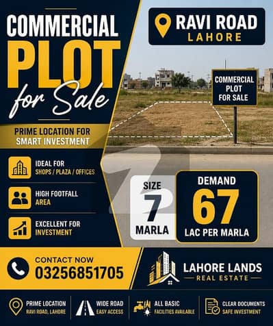7 Marla commercial Plot for sale