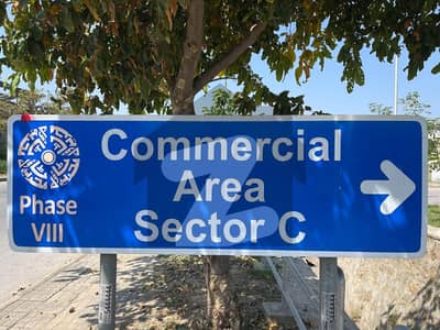 8 Marla Commercial Plot Available For Sale In Block C