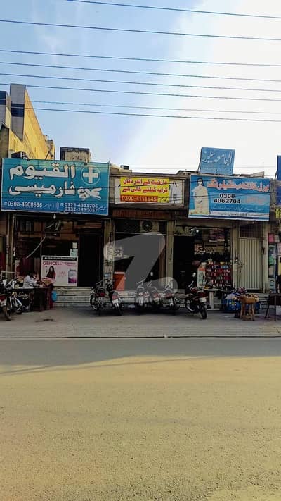 10-Marla Semi Commercial Building For Sale