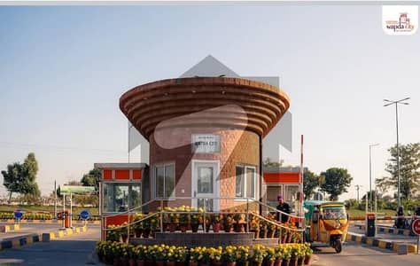 1 KANAL PLOT AVAILABLE FOR SALE