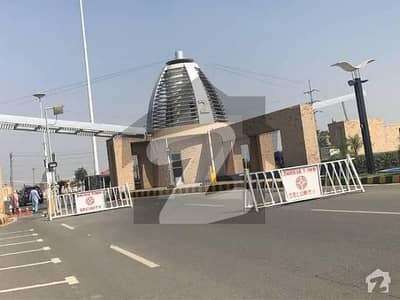 بحریہ آرچرڈ فیز 2 بحریہ آرچرڈ,لاہور میں 8 مرلہ رہائشی پلاٹ 64.0 لاکھ میں برائے فروخت۔
