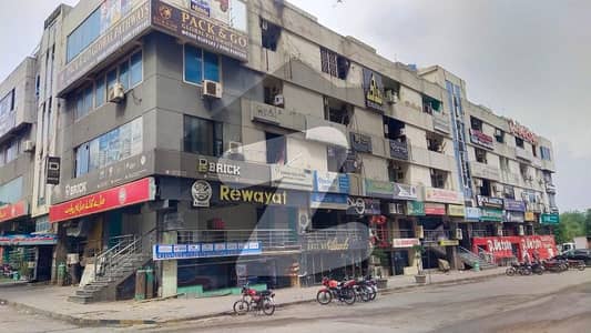 Renovated Office For Rent